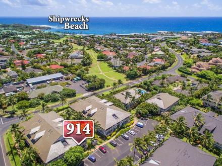 Regency at Poipu Kai - 2BR Condo Garden View #914