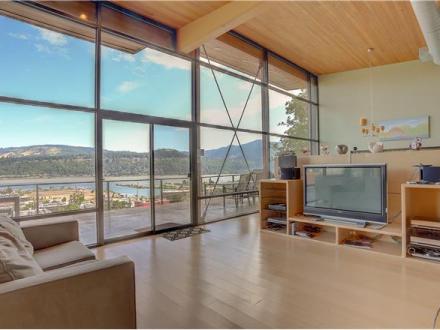 Hood River vacation rental: Alizes - 4BR Home