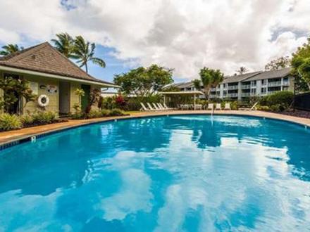 Alii Kai - 2BR Ocean View Condo #2104