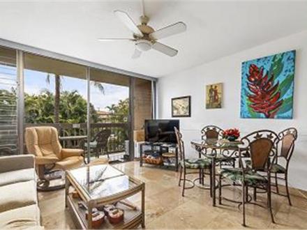 Maui Vista - 1BR Condo #1220