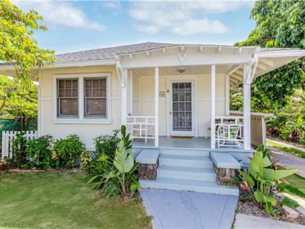 Honolulu condo rental: Garden Cottage - 2BR Cottage #B