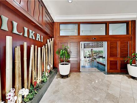Honolulu condo rental: Ilikai Hotel - Studio #1133