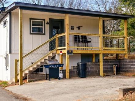 Copperhill vacation rental: Copper Duck Cottage - 1BR Home