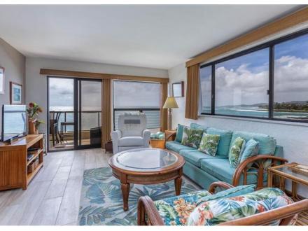 Koloa condo rental: Poipu Shores - 2BR Condo #207A