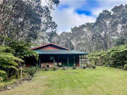 Volcano vacation rental: Anthurium Cottage - 2BR Home