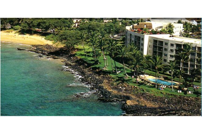 Kihei condo rental: Royal Mauian - 2BR Condo Ocean Front #116