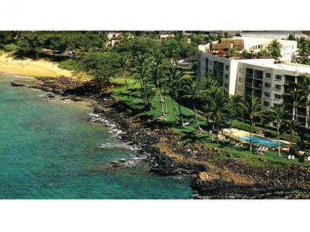Royal Mauian - 2BR Condo Ocean Front #116