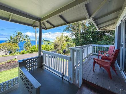 Kai Cottage - 2BR Home Ocean View