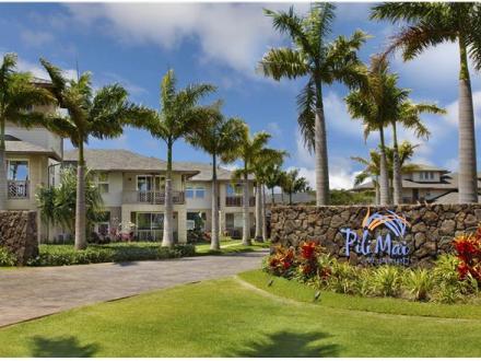 Pili Mai - 3BR Condo Ocean View #6M